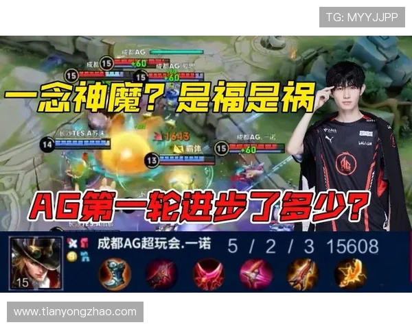 玩ag电子游戏攻略全攻略，详细介绍游戏规则与最佳操作策略