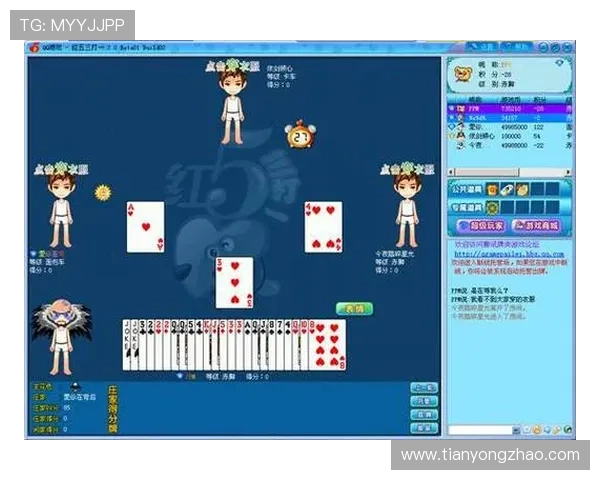 百家乐路图详解：如何通过不同类型的路图提升你的游戏胜率