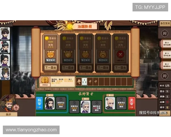麻将胡了国际登录为玩家提供安全稳定的多平台登录服务