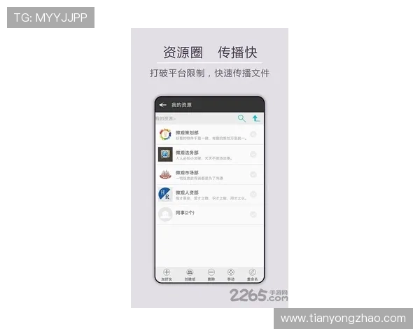 AG视讯APP官方下载安全性分析，为什么选择官方渠道下载更放心保障账号安全