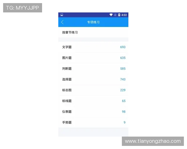 乐鱼真人app下载安装步骤详解确保每位玩家都能顺利完成安装流程