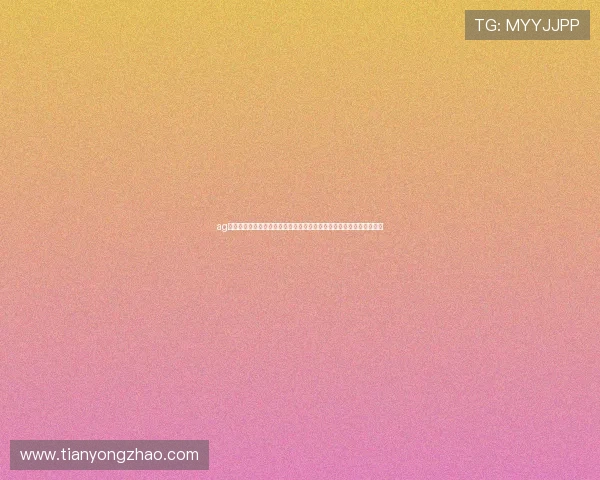 ag视讯厅娱乐网页打造专业世界杯专题报道满足用户多样化体育资讯需求